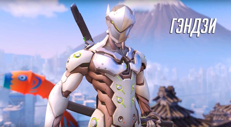 Гэндзи - член японского преступного клана, после тяжелых увечий получил тело киборга