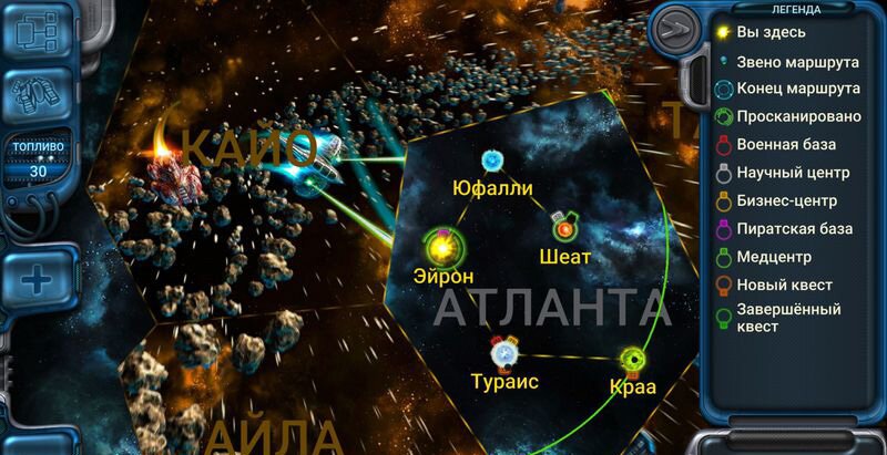 Space Rangers Quest доступна на ПК, Android и iOS