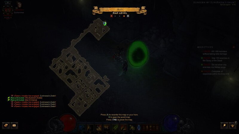 Вход для призрака Зунимассы