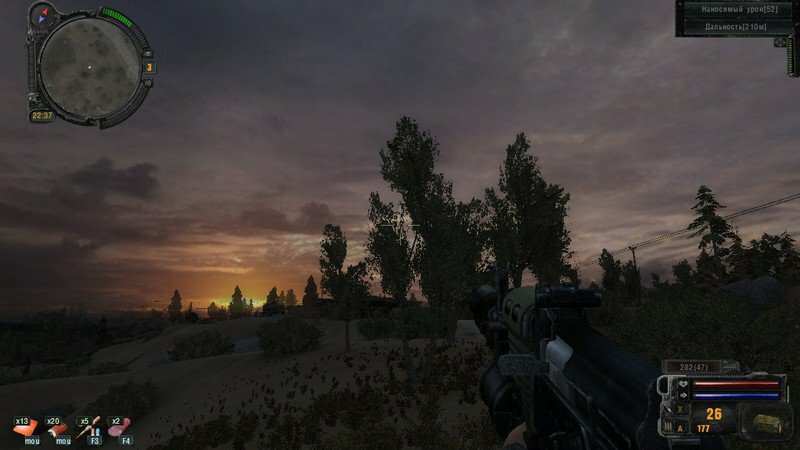 Один из тайников в Сталкер: Золотой обоз