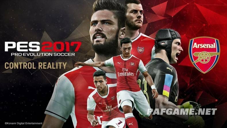 Pro Evolution Soccer 2017 - один из лучших футбольных симуляторов