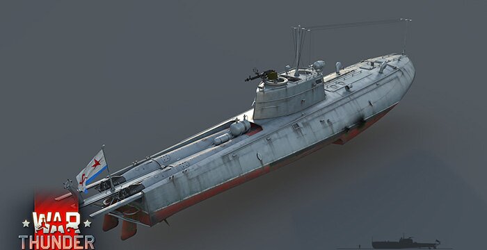 Бронекатер 