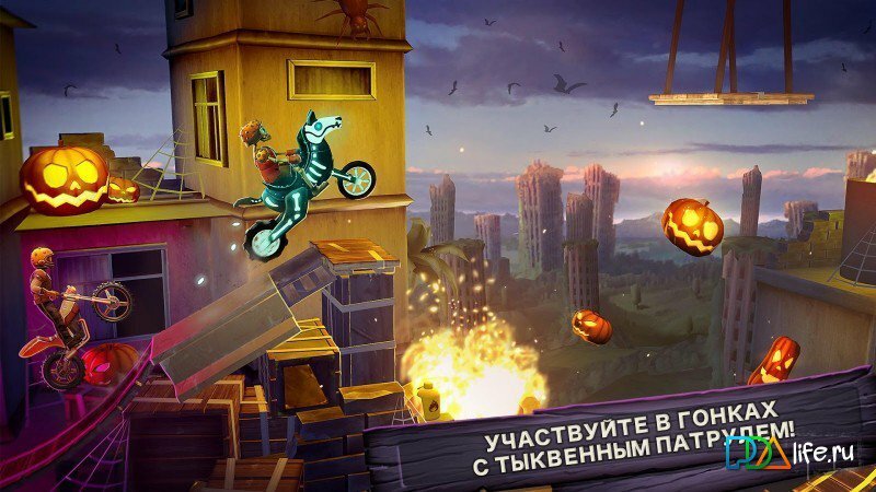 Думаете, вы все сможете? Проверим!