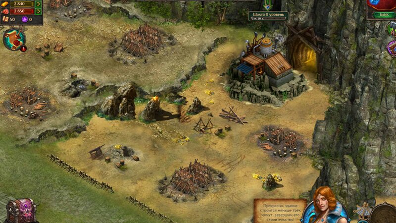 Levorium: Рассвет Империй