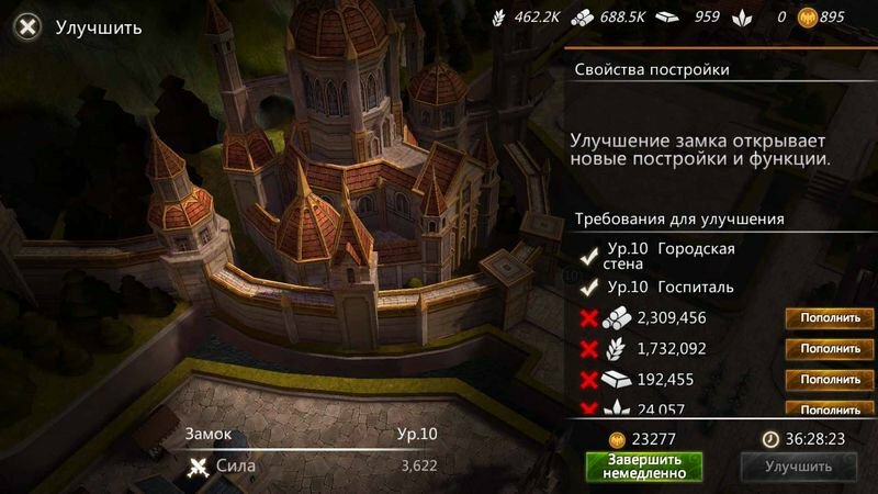 Интерфейс создают простой