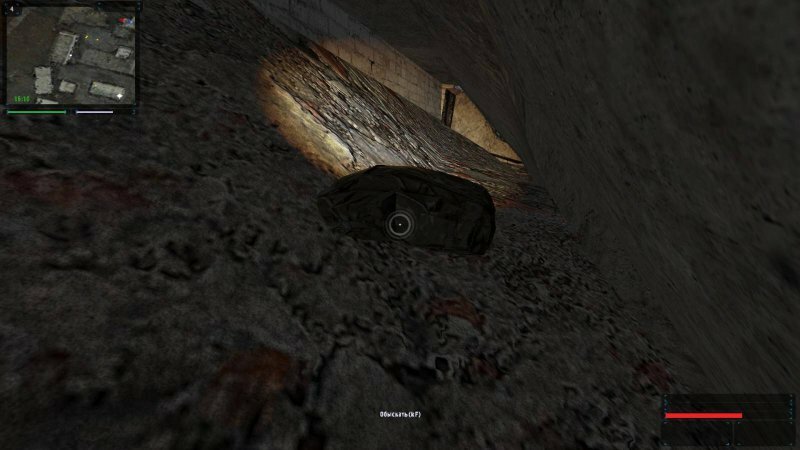 Прохождение «Сталкер. Путь человека: Возвращение»