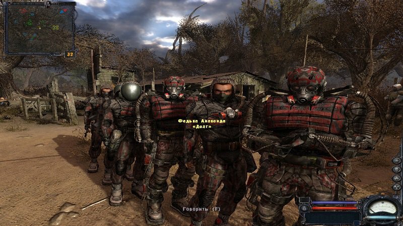 Гайд по оружию и броне в Сталкер