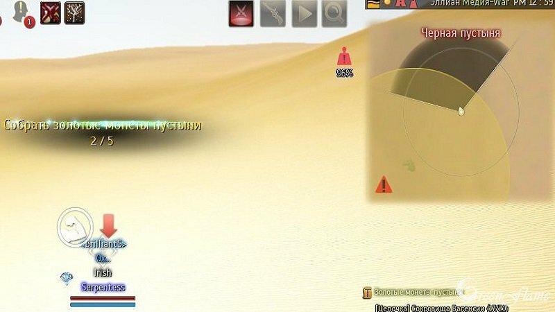 Квесты в Black Desert