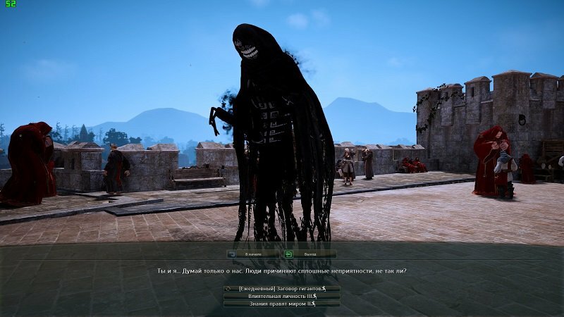 Квесты в Black Desert