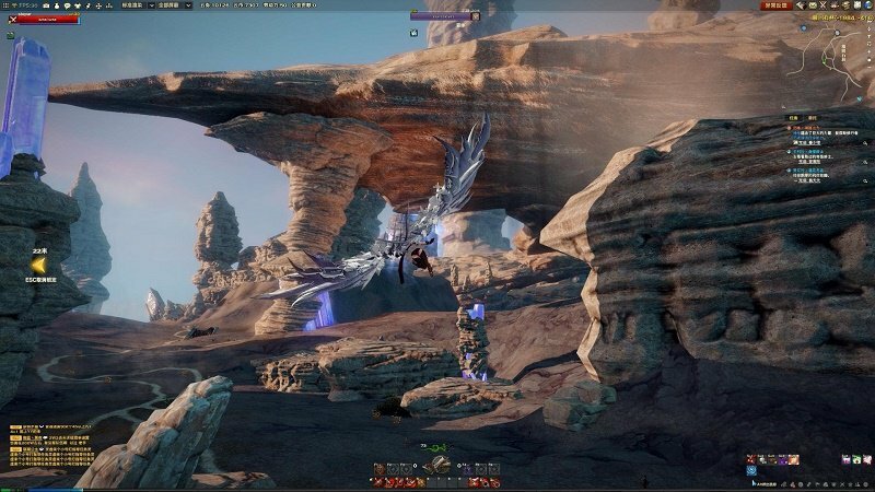 Revelation Online: виды и расположение ресурсов