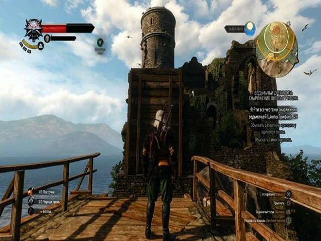 Как попасть на Одинокую Скалу в Ведьмак 3