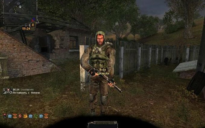 Прохождение Сталкер: Тайные тропы 2