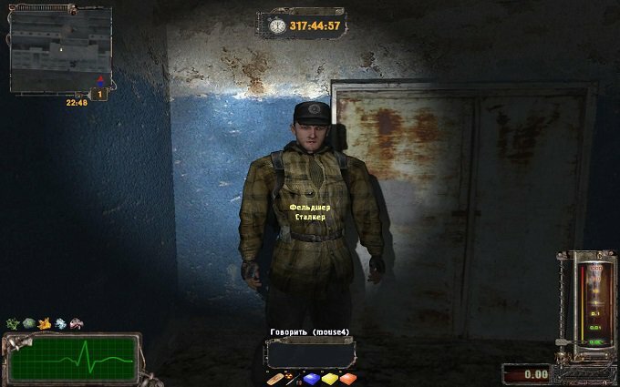 Прохождение Сталкер: Тайные тропы 2
