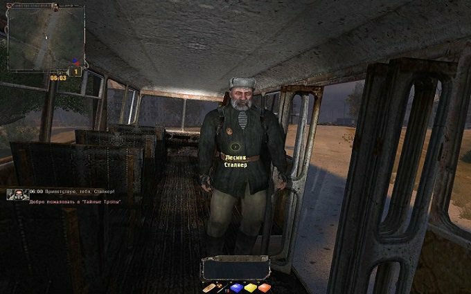 Прохождение Сталкер: Тайные тропы 2