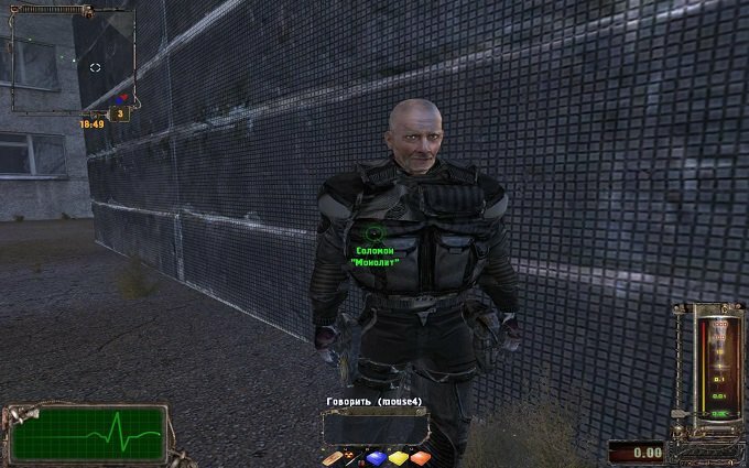 Прохождение Сталкер: Тайные тропы 2