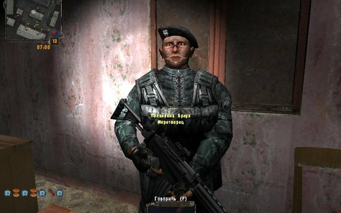 Прохождение Сталкер: Тайные тропы 2