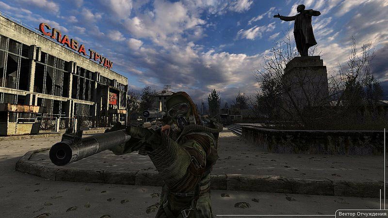 Выживайте любой ценой