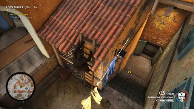 Вход в штаб партизан