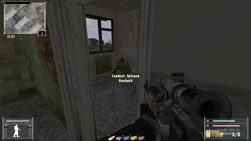 Прохождение Сталкер Фотограф