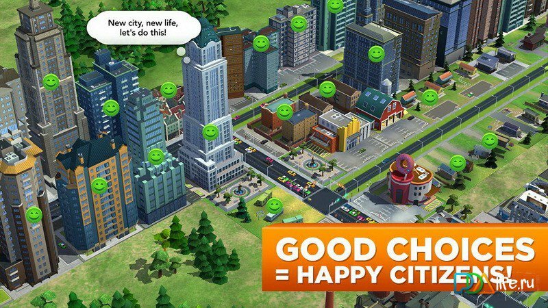 Первой части уже 30