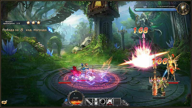 Dragon Knight 2: отличия от первой части Dragon Knight 2: отличия от первой части