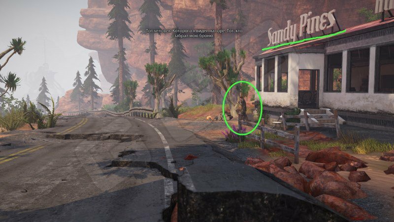 Прохождение Elex